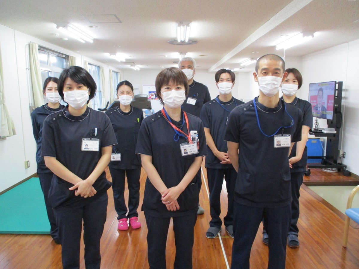 リハビリ室の集合写真